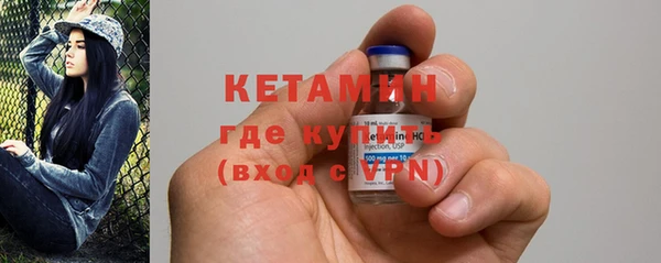 MDMA Premium VHQ Вязьма