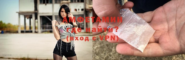 MDMA Premium VHQ Вязьма