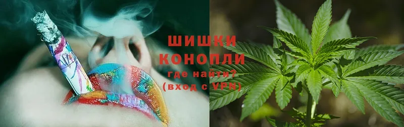 Марихуана Bruce Banner  Лесозаводск 